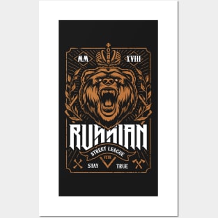 Russian Bear II Posters and Art